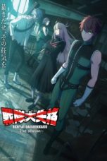 Sentai Daishikkaku ep 2